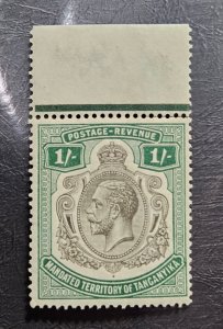 Stamp Africa Tanganyika 1927 King George V 1s A6 #39 MNH