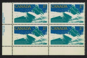 Canada Canoe-Kayak Championships Corner Block of 4 1979 MNH SC#833 SG#956 MI#743