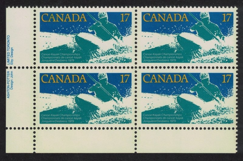 Canada Canoe-Kayak Championships Corner Block of 4 1979 MNH SC#833 SG#956 MI#743