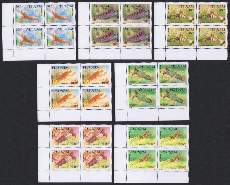 Vietnam Shellfish 7v Bottom Left Corner Blocks of 4 SG#1571-1577 SC#2250-2256