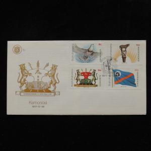 ZG-A625 BOPHUTHATSWANA - Fdc, Kemonosi 1977 Flag Cover