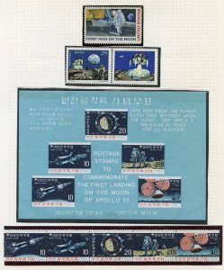 KOREA APOLLO 11 MOON LANDING SET & SOUVENIR SHEET MINT NEVER HINGED