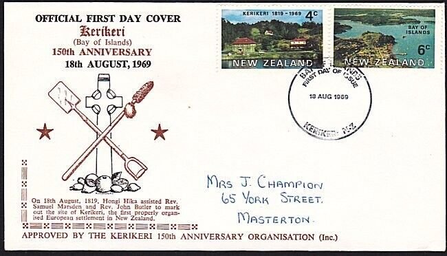 NEW ZEALAND 1969 Kerikeri Anniversary FDC...................................E996