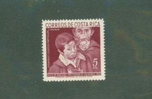 Costa Rica RA9 MH BIN $1.00