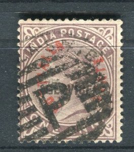 INDIA; PATTIALLA 1883-85 classic QV Service issue used 1a. value