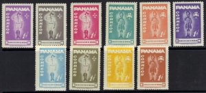 PANAMA 1950's SCOUTS  SCOTT # RA52-RA61 TEN STAMPS NEVER HINGED