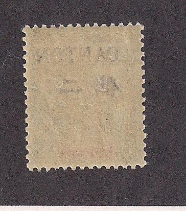 FRANCE -OFF. IN  CHINA-CANTON  SC# 18  FVF/MOG  1903