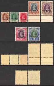 India SGO132/8 1937 Set of 7 U/M Cat 80 pounds