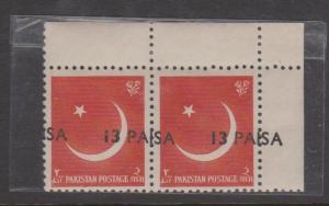 Pakistan Sc#127 Pair MNH Surcharge Error