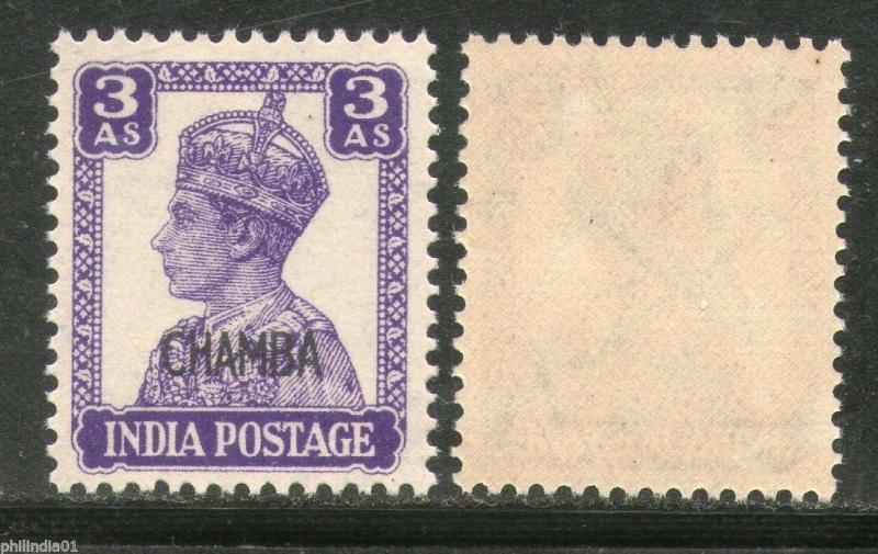 India CHAMBA State 3As Postage LITHOGRAPH KG VI SG 114 / Sc 95 Cat £27 MNH