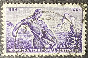 US Stamp #1060 used NH