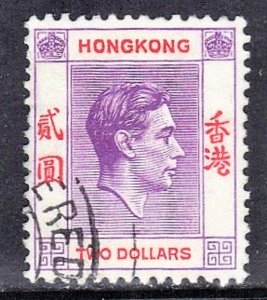 HONG KONG  SCOTT #164A USED 1946 GEORGE VI    SEE SCAN