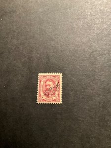 Stamp Luxembourg Scott #097  hinged