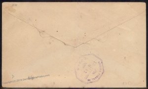 Guatemala 1900 Salama UPU Cover Coban 92791