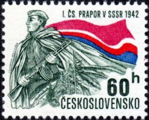 Czechoslovakia 1803 - Mint-H - 60h Soldier / Banner (1972)