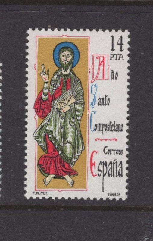 Spain #2283 (1982 Holy Year of Compostelo issue) VFMNH CV $0.25