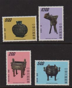 Taiwan 1975 Sc 1964-1967 Ancient Chinese Bronzes  set MNH