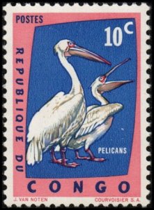 Congo Democratic Republic 429 - Mint-H - 10c White Pelicans (1963)