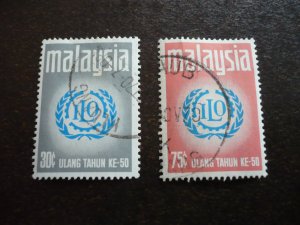 Stamps - Malaysia - Scott# 74-75 - Used Set of 2 Stamps