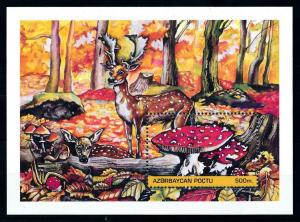 [100382] Azerbaijan 1995 Mushrooms Pilze Wild Life Deer Souvenir Sheet MNH