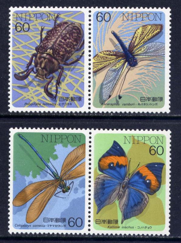 JAPAN Sc#1696-9 1987 Insect Series - 5 MNH