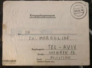 1941 Germany POW Camp Letter Cover Stalag 8B to Tel Aviv Palestine Margolin