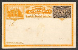 GUATEMALA H&G #8 UNUSED EXPO TRAIN POSTAL CARD (1897) **