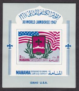 Manama M # Block 1, Scouting World Jamboree in Idaho, NH