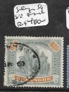 MALAYA SELANGOR  (P2704B) ELEPHANT $25.00 SG 80 FISCAL USE RARE STAMP  VFU