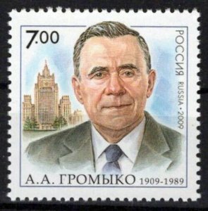 Russia & Soviet Union 7155 MNH Andrel Gromyko Foreign Affairs ZAYIX 0624S0443