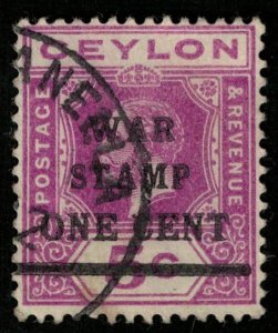 Ceylon, King George V, war stamp, 1/5 cent (2788-Т)