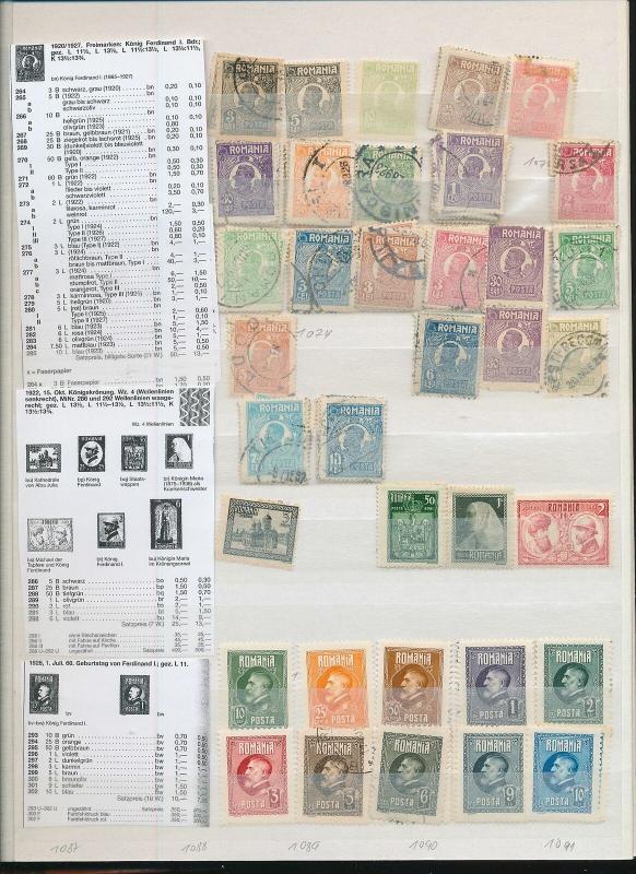 Romania OLD/Mid M&U Collection(Appx 1000+)ALB1005