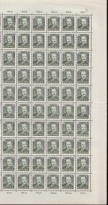 POLAND 1950 BIERUT GROSZY OVPT Type 8A OLSZTYN PURPLE MNH SHEET OF 140, RARE!