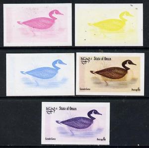 Oman 1973 Geese 6b (Canada Goose) set of 5 imperf progres...