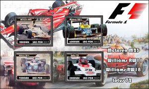 Stamps. Cars Formula 1 1+1 sheets perforated MNH** 2017 year