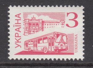 Ukraine 224 MNH VF