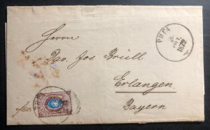 1872 Riga Latvia Russia Letter Sheet Cover To Erlangen Germany Stamp Sc#23