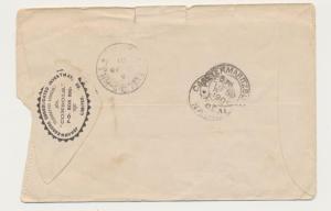 ORANGE RIVER COLONY 1901 CENSOR COVER JO'BURG TO NATAL, EVELAND HILL+2 OTHER B/S