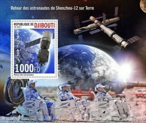 2021/11- DJIBOUTI - SPACE SENZHOU 12                  1V complet set MNH  T