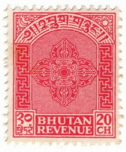 (I.B) Bhutan Revenue : Duty Stamp 20c 