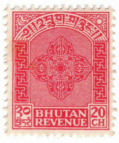 (I.B) Bhutan Revenue : Duty Stamp 20c 