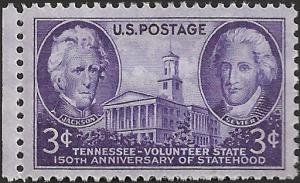 # 941 MINT NEVER HINGED TENNESSEE STATEHOOD 150TH ANNIV.