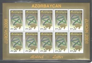 AZERBAIJAN 2008E. CEPT.Blocs#873-874;MNH;C.V.$55.00/Bloc ASK FOR PRICE/SET