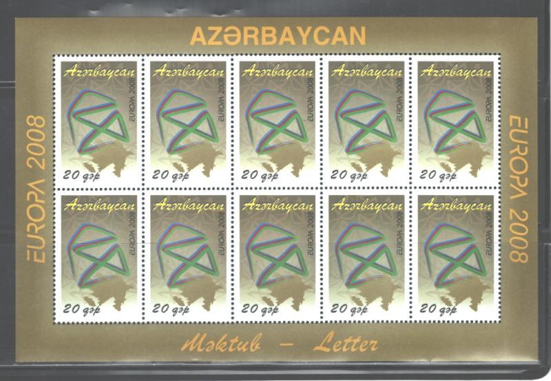 AZERBAIJAN 2008E. CEPT.Blocs#873-874;MNH;C.V.$55.00/Bloc ASK FOR PRICE/SET