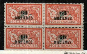 French Offices in Alexandria Scott 60 Mint NH block [TH127]