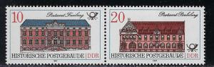Germany DDR Scott # 2583, 2584, mint nh, se-tenant, WZd699
