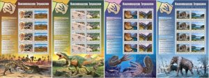 Tajikistan 2020 Paleontology of Tajikistan set of 4 perforated sheetlets MNH