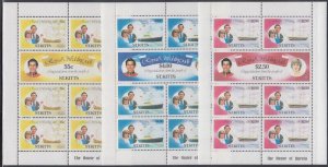 ST KITTS Sc # 75-80.1 CPL MNH BOOKLET PANES  - ROYAL WEDDING