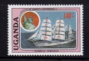 Uganda         507        MNH OG            Ships