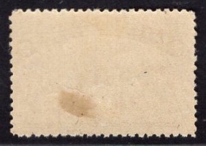 US Stamp #231 2c Columbian MINT Hinged  SCV $12.50